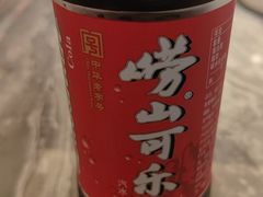 -前海沿·青岛菜(乐客城店)