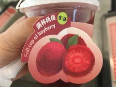 -天虹购物中心(深圳龙华店)