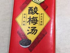 -田老师红烧肉(上地二店)