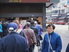 -朱记小郑酥烧饼(建康路店)