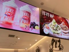 -DQ·蛋糕·冰淇淋(河东万达店)