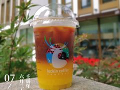 菠萝的海冰萃咖啡-瑞幸咖啡(人民路店)