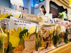 -猫的天空之城概念书店(印象城购物中心店)