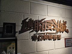 -逃脱反斗城沉浸剧情密室(北京路店)