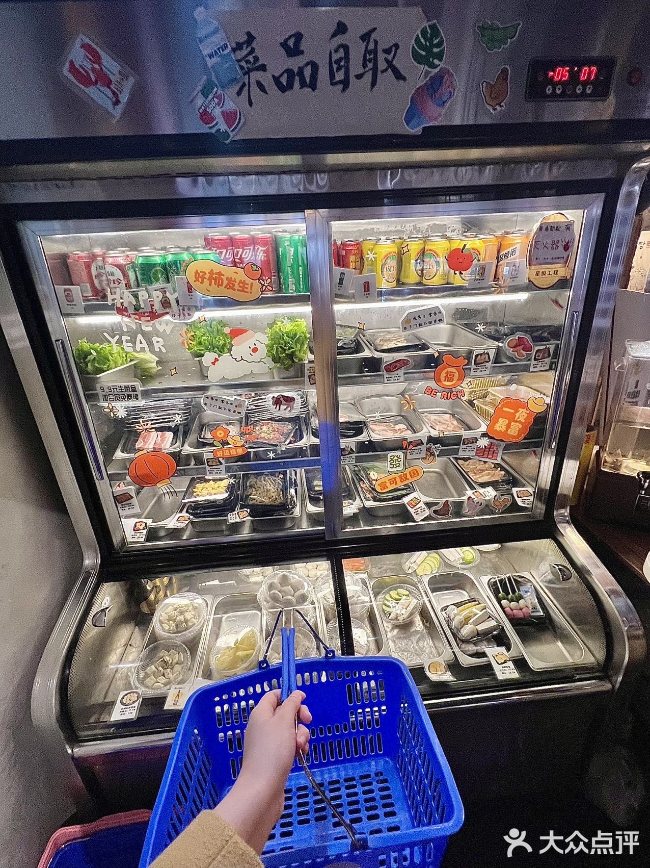 东莞汇一城!五刷了。。。吼吼次🔥!!!!