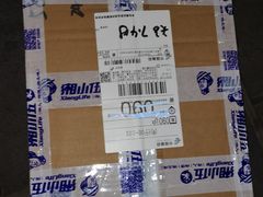 -湘小伍(天子座店)