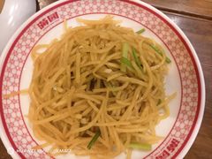 -满园烤鸭·春饼(太原街万达店)