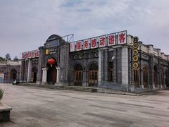 -两江国际影视城