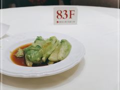 -凤凰楼酒家·粤宴点心(华强北店)