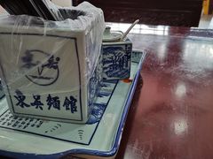 -东吴面馆(金门路金门国际商业广场店)