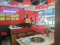 -鲁员外地锅鸡地锅鱼(古墩路店)