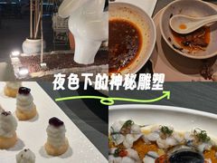 -夜宴江景餐厅