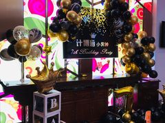 -潇湘楼(环保园店)