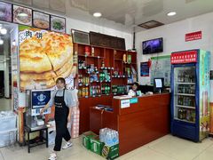 -老舅老蒙肉饼非遗店(一店)