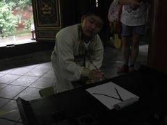 -建水文庙