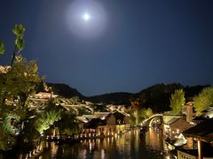 -北京古北水镇御舍温泉酒店