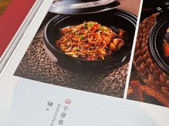 -北京老铺烤鸭(老城根店)