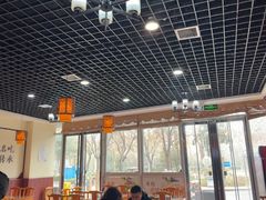 -老米家泡馍(保利若比邻店)