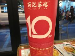 -孖记茶档·热腾茶餐(江南西plus店)