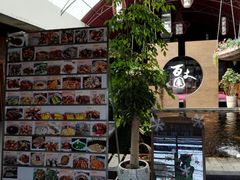 -百丈园(陈村店)