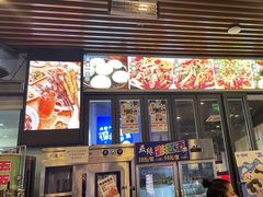 -五丁桥光头香辣蟹(望江橡树林店)