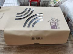 -御蝶坊生日蛋糕KNAC(创业店)