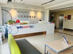 -新华百货CC Park购物广场