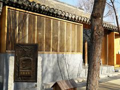-春风习习