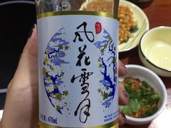 -大理.老字号渝记酸萝卜乌鱼(古城总店)