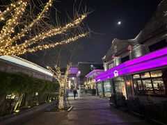 -小城故事·地道宁波味(月湖盛园店)