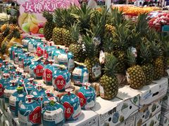 -永辉超市(萧山宝龙广场店)