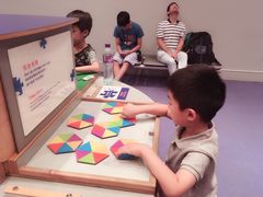 -香港科学馆