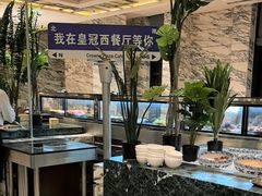 -合肥皇冠假日酒店·菲亚斯特自助餐厅(黄山路店)