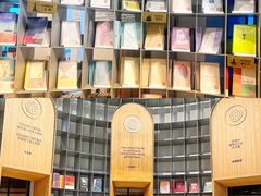 -思南书局·诗歌店