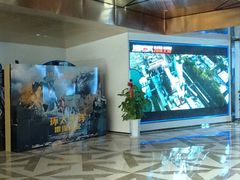 -幸福蓝海国际影城(IMAX全运村中央广场店)