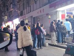 -胖子水煮(铁路三村无任何分店)