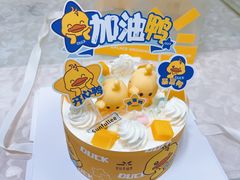 -皇冠幸福里动物奶油生日蛋糕(马祖路店)
