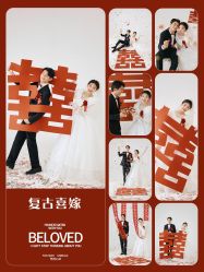-Mu慕婚纱摄影·超级工作室