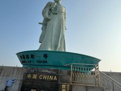 -银海大世界
