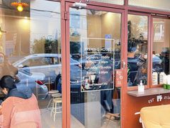 -Tequila Espresso(嘉善路店)