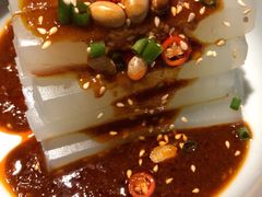 -辣尚瘾·烤鱼·新川菜(交大直营店)