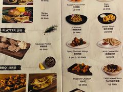 -TAPS精酿啤酒屋