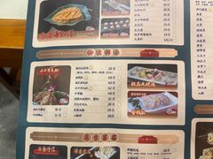 -曲氏老北京铜锅涮肉•火锅(不老街店)