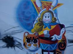 -老北京兔儿爷(琉璃厂东街店)