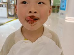 -GODIVA(恒隆广场店)