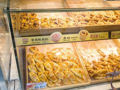 -泸溪河桃酥(长乐路店)