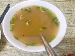 羊杂汤-永盛斋小吃(故宫店)