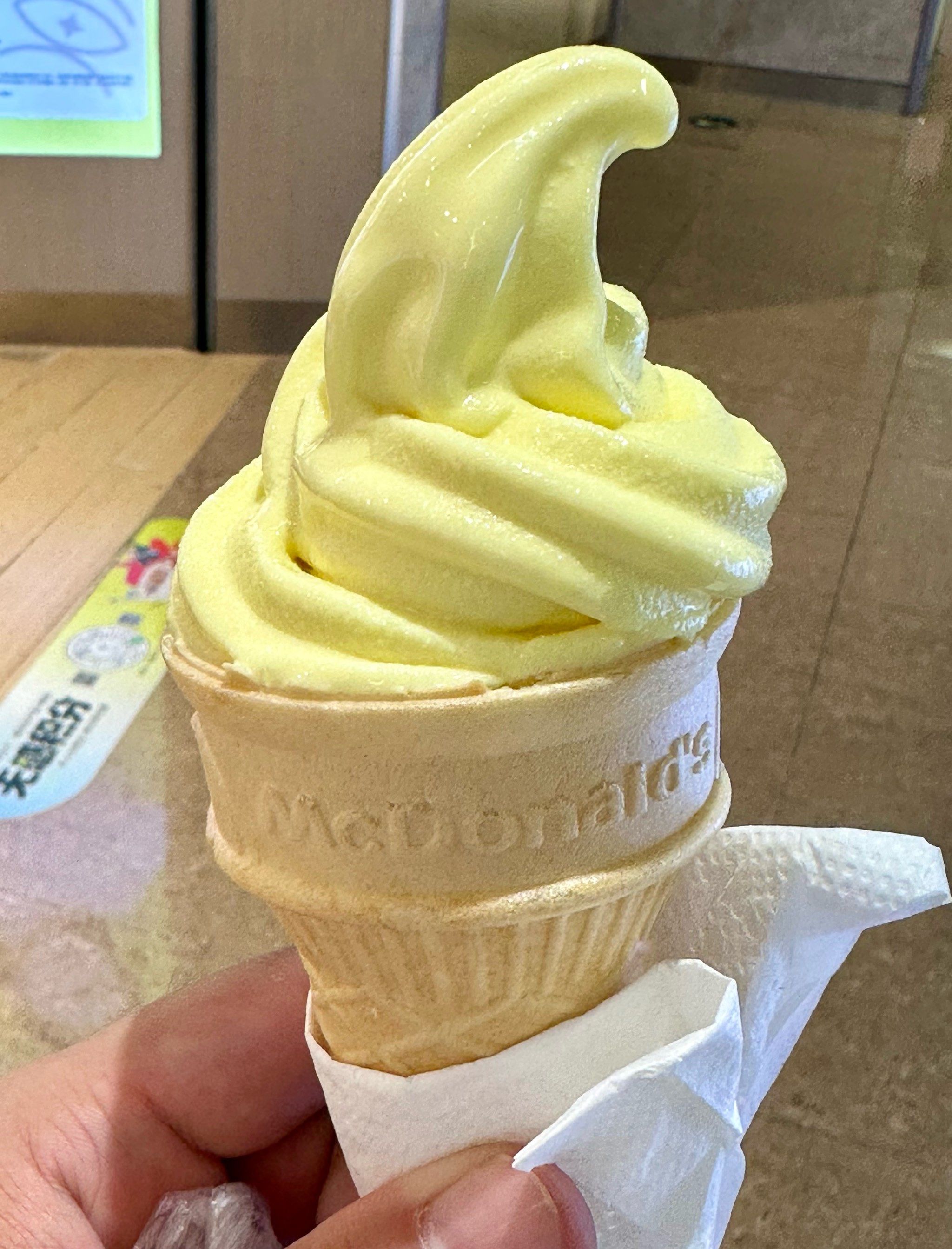 很好吃的冰淇淋 浓郁的香蕉味