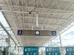 -岳阳东站