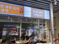 -安又胖韩国烤肉(泰达永旺店)